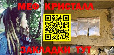 винт Нягань