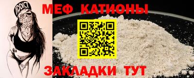 винт Нягань