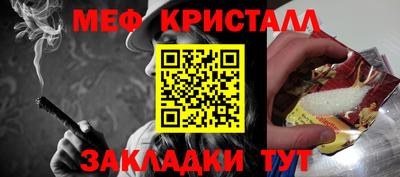 марки lsd Обь