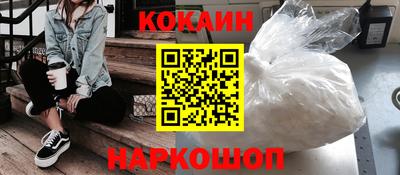 марки lsd Обь