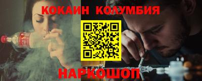 винт Нягань