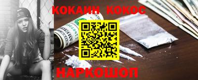 марки lsd Обь