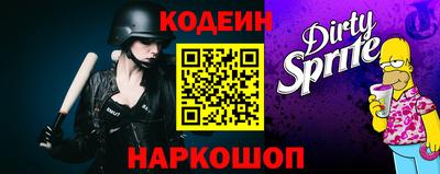 МДМА Обнинск