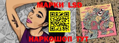винт Нягань