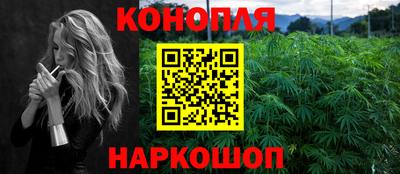 МДМА Обнинск