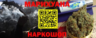 марки lsd Обь
