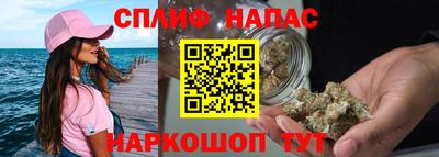 МДМА Обнинск