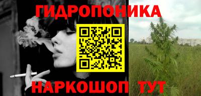 марки lsd Обь