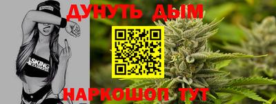 винт Нягань