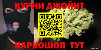 МДМА Обнинск