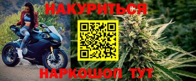 марки lsd Обь