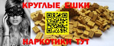 винт Нягань