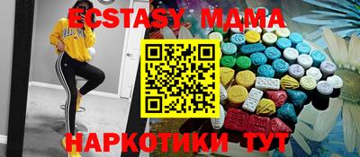 марки lsd Обь