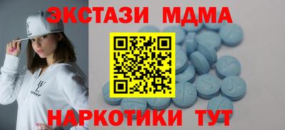 винт Нягань