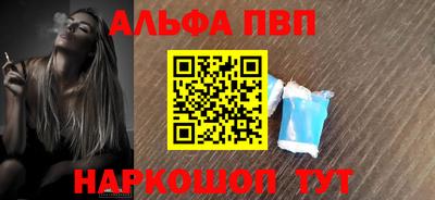 марки lsd Обь