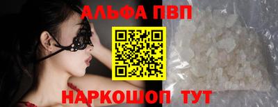 винт Нягань