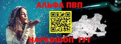 винт Нягань