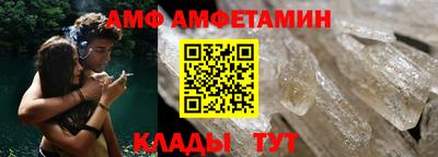 марки lsd Обь