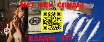 винт Нягань