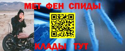 МДМА Обнинск