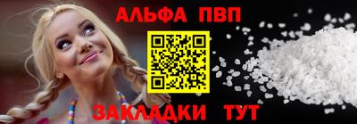 марки lsd Обь