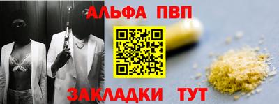 МДМА Обнинск