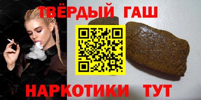 винт Нягань