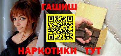 винт Нягань