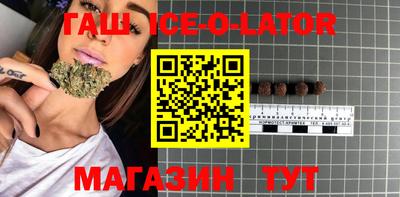 МДМА Обнинск