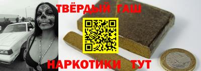 марки lsd Обь
