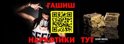 винт Нягань