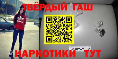 МДМА Обнинск