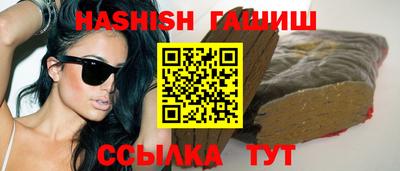 марки lsd Обь