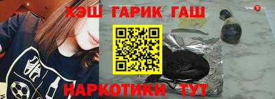 винт Нягань
