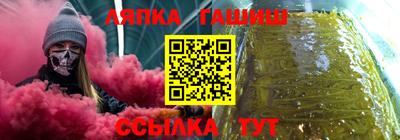 МДМА Обнинск