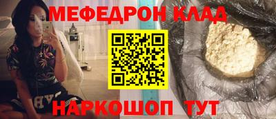 марки lsd Обь