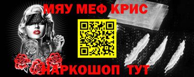 марки lsd Обь