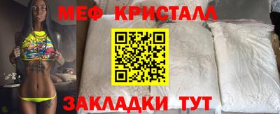 марки lsd Обь