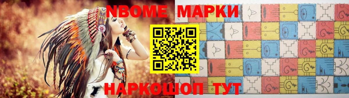 Лсд 25 экстази ecstasy  Вход с VPN  blacksprut tor  Трёхгорный  LSD-25 экстази ecstasy 