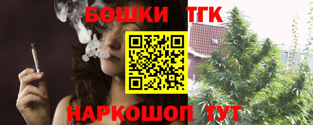 Конопля VHQ Трёхгорный